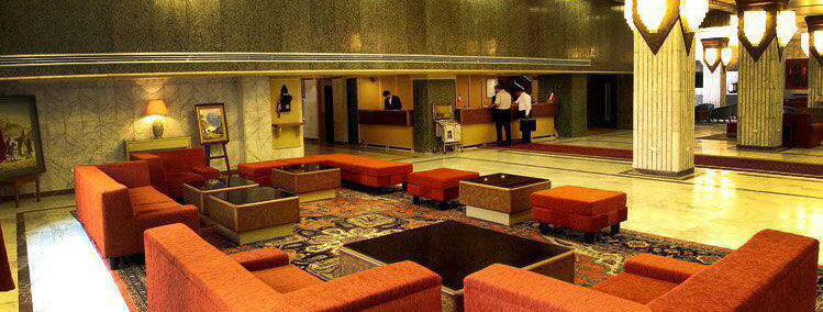 لابی هتل آسیا مشهد